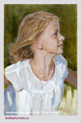 детский портрет, живопись, художник Шарыкина Ольга
