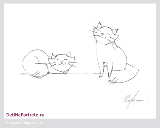 как нарисовать кошку, детский художник Шарыкина Ольга