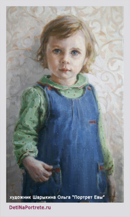 детский портрет, живопись