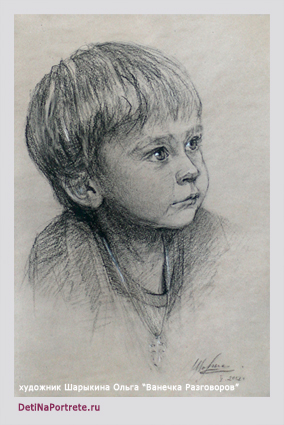 детский портрет, графический рисунок, рисунок карандашом и углем